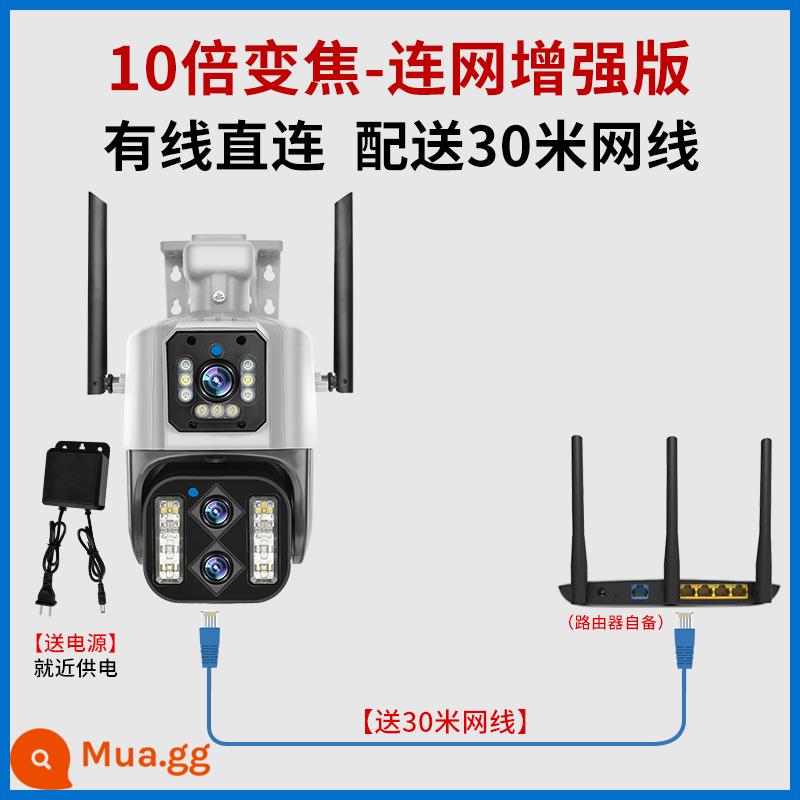 Ống nhòm hai mắt hai mắt góc siêu rộng Camera toàn cảnh 180 độ ngoài trời Cung cấp điện POE mạng giám sát hành lang không có góc chết Bộ màn hình 360 độ đặt điện thoại di động tại nhà cho lớp học camera từ xa - Camera vòm hình ảnh kép ba mắt được nâng cấp với khả năng zoom 10x [miễn phí cáp mạng dài 30 mét để kết nối với WIFI + nguồn điện thông thường]