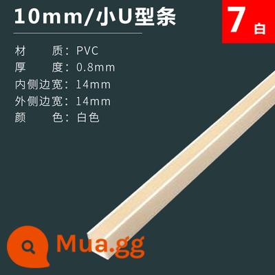 5-12mm hình chữ U dải bể cá khung viền dải rãnh cạnh dải kính chống va chạm góc dải PVC chất liệu trang trí - Cạnh trắng nhỏ U10mm rộng 14*14mm