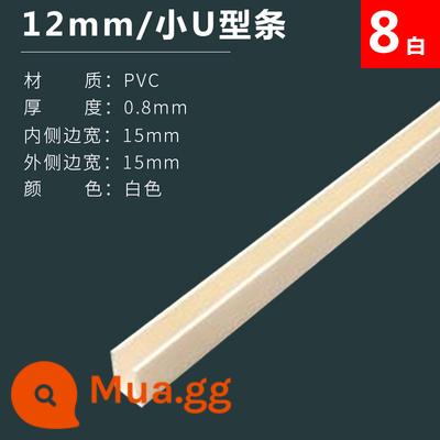 5-12mm hình chữ U dải bể cá khung viền dải rãnh cạnh dải kính chống va chạm góc dải PVC chất liệu trang trí - Chiều rộng cạnh trắng nhỏ U12mm 14*14mm