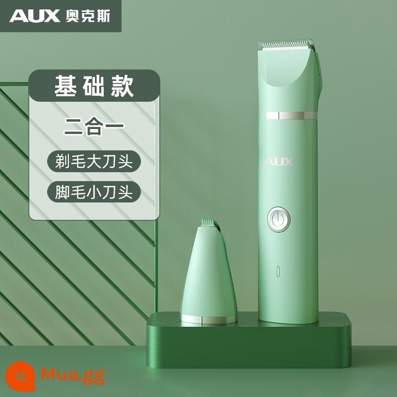 Oaks thú cưng Máy cạo râu cho chó Cat Electric Push Cắt chân vuông kéo Mao Mao Mao Foot Bao Điện đẩy điện - Mẫu cơ bản (xanh bạc hà 2 trong 1)