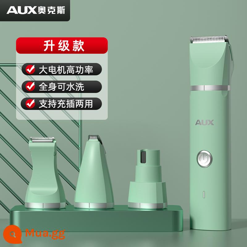 Oaks thú cưng Máy cạo râu cho chó Cat Electric Push Cắt chân vuông kéo Mao Mao Mao Foot Bao Điện đẩy điện - Mẫu nâng cấp (bốn trong một - xanh bạc hà) + đầu mài giáp + đầu đại đao