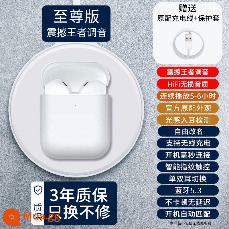 Tai nghe bluetooth mới 2023 không dây chính hãng chính hãng phù hợp với Apple 14 Huaqiangbei thế hệ thứ hai iPhone 13 - [Phiên bản tối cao thế hệ thứ hai] Loa nhập khẩu·Thời lượng pin được cải thiện đáng kể·Chất lượng âm thanh được cải thiện đáng kể