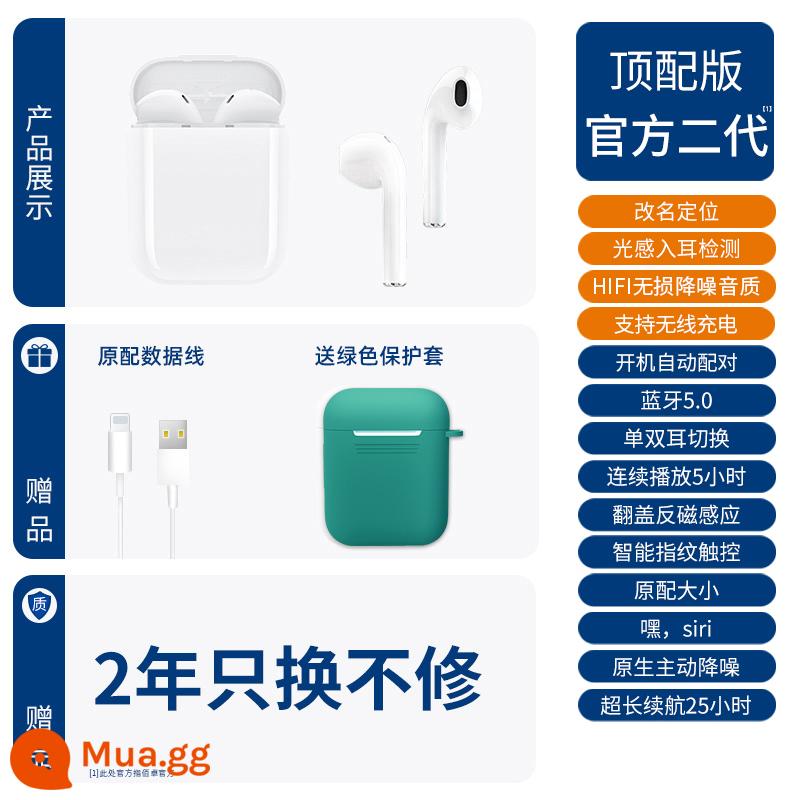 Tai nghe Bluetooth Baizhuo true wireless phù hợp với Huawei mate40 hàng chính hãng Apple 2021 loại mới - [Phiên bản hàng đầu] Chất lượng âm thanh đầy đủ tính năng, không bị méo tiếng - nâng cấp khả năng phát hiện trong tai★ Vỏ màu xanh lá cây miễn phí