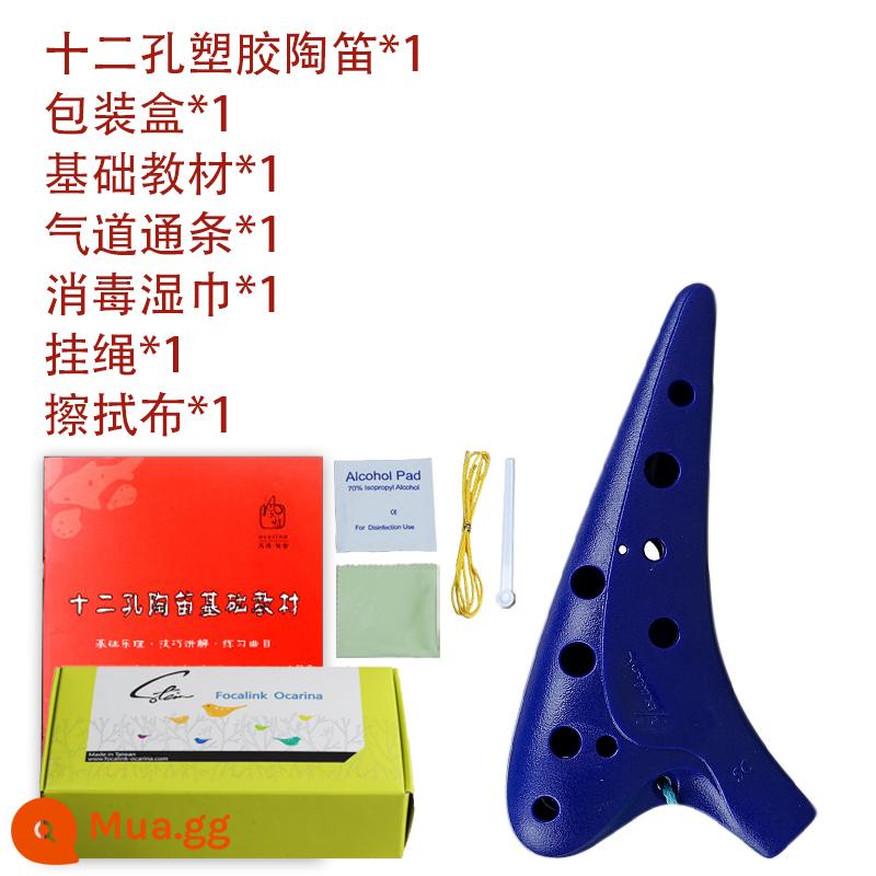 Fengya ocarina 12 lỗ nhựa nhựa plastic alto C-tune 12 lỗ AC-tune ocarina SC sinh viên mới bắt đầu - SC màu xanh nước biển sâu (phím treble C) [đầy đủ phụ kiện và giáo cụ]