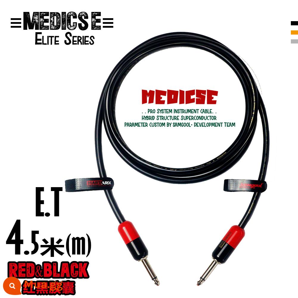 cáp đàn guitar samgool Martaarix nhạc cụ giảm tiếng ồn tần số hộp điện bass hiệu suất hiệu ứng thiết bị ghi âm âm thanh - Elite.ET080-4.5m-đen-đỏ-vạch đen cát