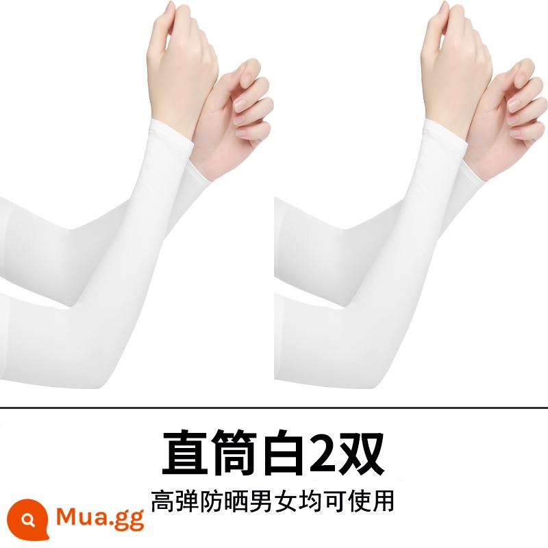 Mùa hè đen nguyên chất hình xăm kem chống nắng băng tay nam băng lụa tay nữ tia cực tím armguards đi găng tay mỏng tất - Thẳng trắng·2 đôi