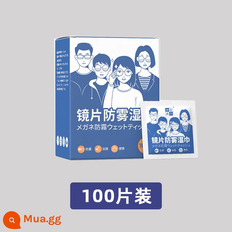 Khăn lau kính dùng một lần di động màn hình điện thoại di động gương giấy ống kính chuyên nghiệp lau mắt vải chống sương mù - Loại chống sương mù 100 miếng [Mua hai tặng một]