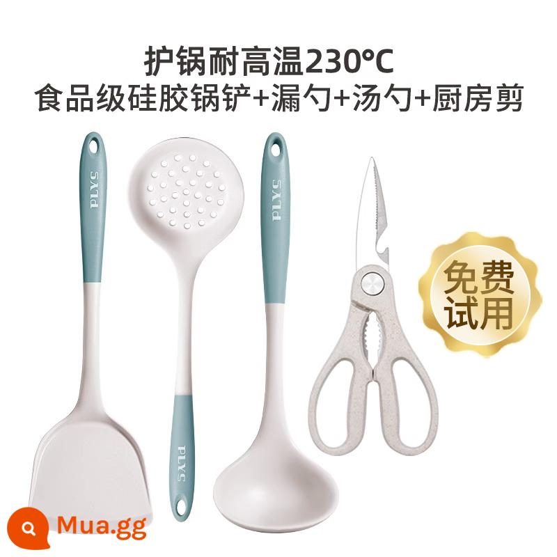 Đức Thìa Canh Silicone Lớn Canh Hộ Gia Đình Lẩu Rò Rỉ Thìa Chiên Tay Cầm Dài Không Làm Tổn Thương Nồi Dụng Cụ Nhà Bếp Bộ Vật Dụng Nhà Bếp - Silicone màu xanh sữa (thìa + thìa súp + rây) + kéo nắp màu be