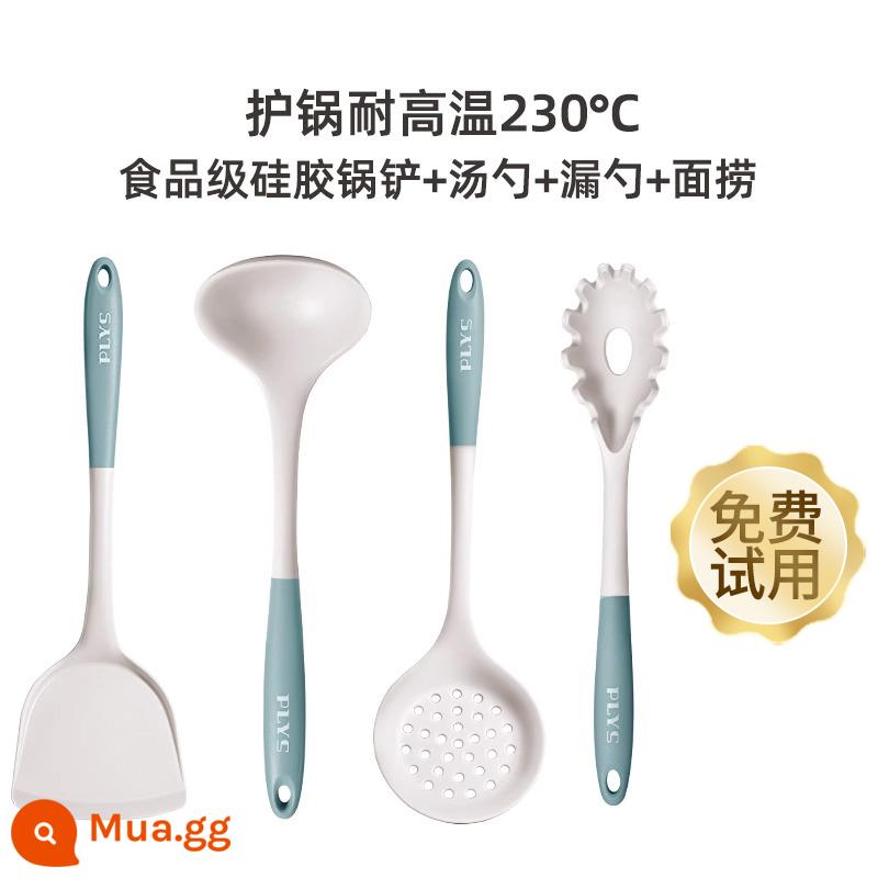 Đức Thìa Canh Silicone Lớn Canh Hộ Gia Đình Lẩu Rò Rỉ Thìa Chiên Tay Cầm Dài Không Làm Tổn Thương Nồi Dụng Cụ Nhà Bếp Bộ Vật Dụng Nhà Bếp - Bộ 4 miếng silicone đáng tiền B [chịu nhiệt độ cao 230oC]