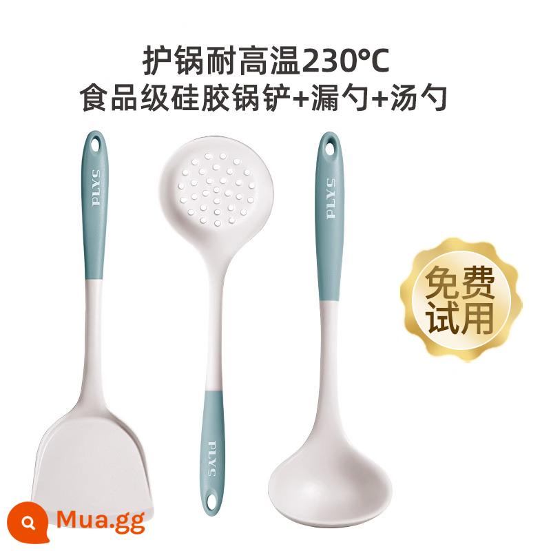 Đức Thìa Canh Silicone Lớn Canh Hộ Gia Đình Lẩu Rò Rỉ Thìa Chiên Tay Cầm Dài Không Làm Tổn Thương Nồi Dụng Cụ Nhà Bếp Bộ Vật Dụng Nhà Bếp - Thìa màu xanh sữa + thìa súp + rây [silicone cấp thực phẩm_chịu nhiệt độ cao]