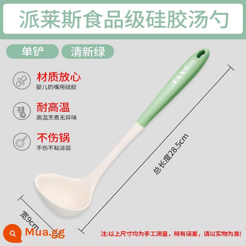 Đức Thìa Canh Silicone Lớn Canh Hộ Gia Đình Lẩu Rò Rỉ Thìa Chiên Tay Cầm Dài Không Làm Tổn Thương Nồi Dụng Cụ Nhà Bếp Bộ Vật Dụng Nhà Bếp - ❤Silic 230oC❤[Muỗng]