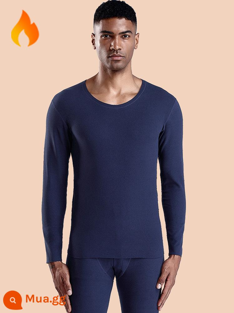 De nhung làm nóng quần áo nam Plus nhung dày sốt cashmere quần áo mùa thu vệ sinh quần nam cotton len đáy áo sơ mi mùa đông - Áo cổ thuyền nhung hai mặt màu hải quân của Đức