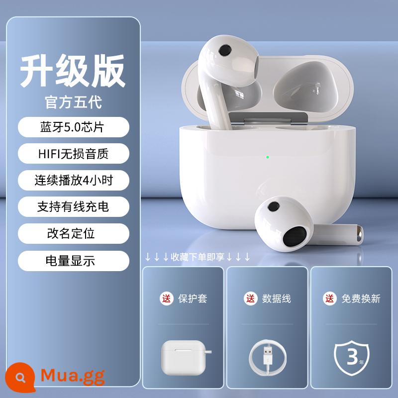 Huaqiang Beiding với tai nghe Bluetooth thế hệ thứ năm không dây phù hợp với iphone14pro Apple 13 thế hệ thứ 5 chính hãng 12 - [Phiên bản nâng cấp thế hệ thứ năm] Thời lượng pin chính hãng + chất lượng âm thanh cao★ Tặng kèm ốp bảo vệ màu trắng