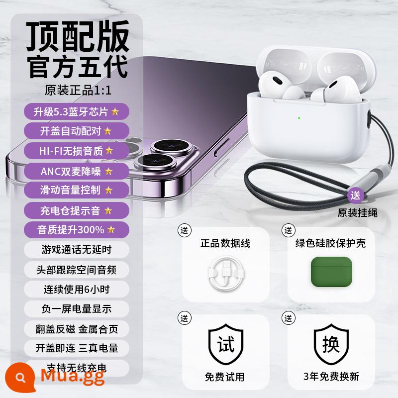 Tai nghe bluetooth thế hệ thứ năm chính thức không dây đích thực ban đầu cho iPhone ba thế hệ 14pro thế hệ thứ 5 của Apple Huaqiang North - [Phiên bản hàng đầu thế hệ thứ năm] Chất lượng âm thanh được cải thiện 300% ★ Giảm tiếng ồn chủ động ★ Đầy đủ chức năng ★ Vỏ màu xanh lá cây