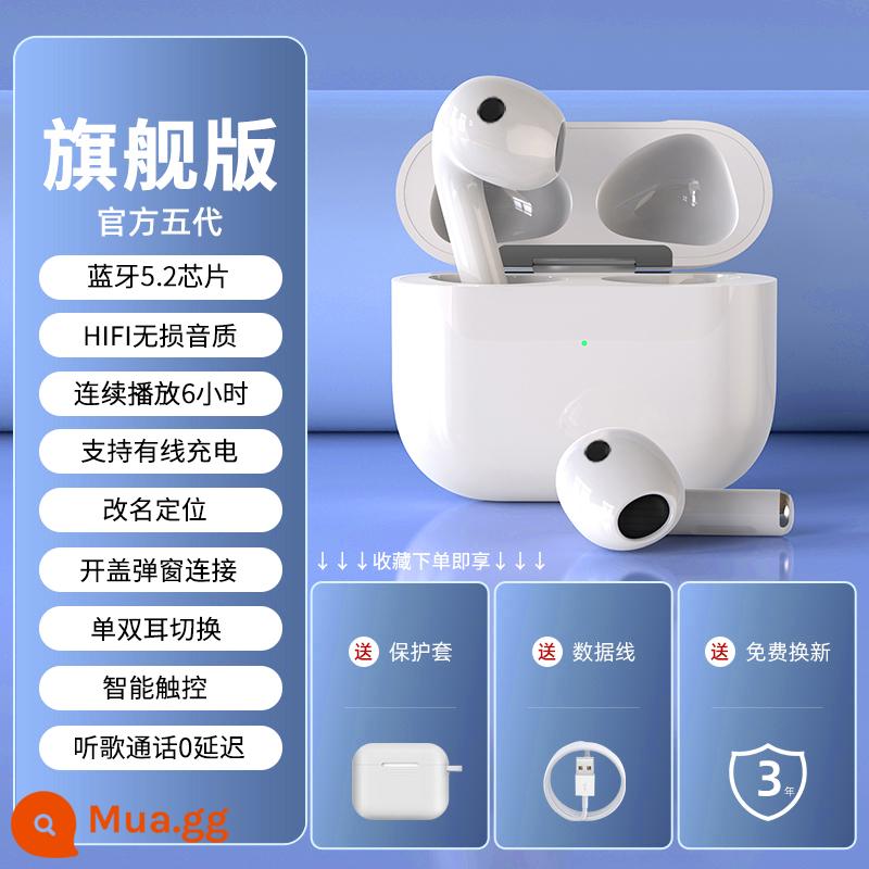 Huaqiang Beiding với tai nghe Bluetooth thế hệ thứ năm không dây phù hợp với iphone14pro Apple 13 thế hệ thứ 5 chính hãng 12 - [Phiên bản cuối cùng thế hệ thứ năm] Thời gian chờ siêu dài + chất lượng cao ★ Vỏ bảo vệ màu trắng miễn phí