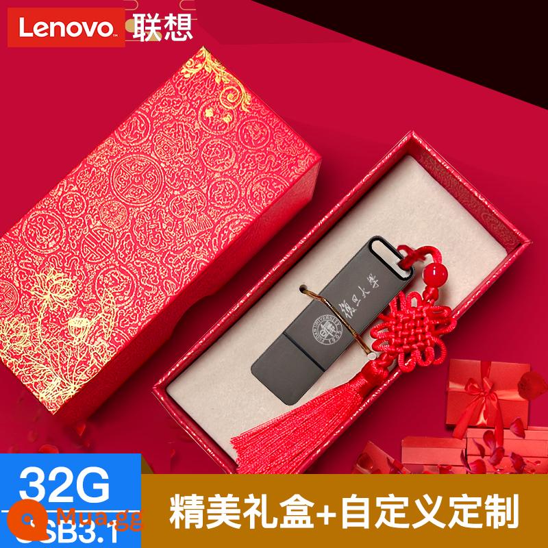 Lenovo U đĩa doanh nghiệp tùy chỉnh logo công ty cuộc họp thường niên họp giáo viên gửi hộp quà ngày lễ kim loại chữ USB - 32G màu xám + tùy chỉnh/hộp quà tặng (màu đỏ)/tua rua