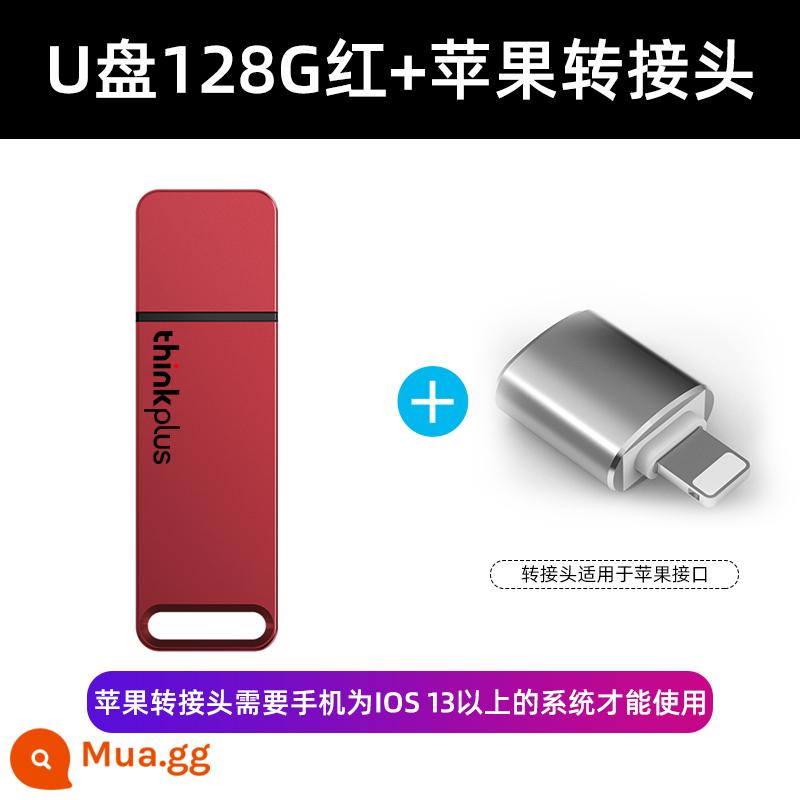 Ổ đĩa flash Lenovo 256G dung lượng lớn kim loại tốc độ cao 3.0 chính hãng máy tính trên ô tô Ổ đĩa flash USB X3 lite tùy chỉnh 128g - Bộ chuyển đổi Apple 128G+ màu đỏ