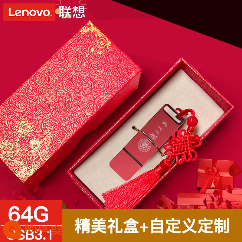 Lenovo U đĩa doanh nghiệp tùy chỉnh logo công ty cuộc họp thường niên họp giáo viên gửi hộp quà ngày lễ kim loại chữ USB - 64G màu đỏ + tùy chỉnh/hộp quà tặng (màu đỏ)/tua rua