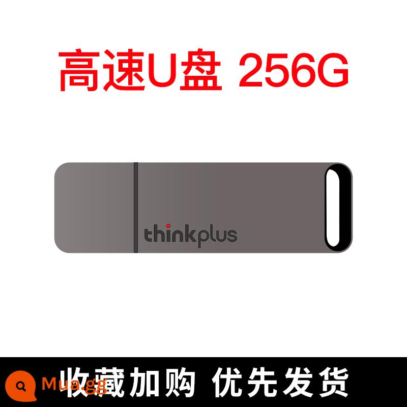 Lenovo U disk 64g chính hãng USB3.0USB tốc độ cao tùy chỉnh chữ trên ô tô ổ đĩa flash điện thoại di động máy tính chính hãng tu100 - Xám 256G/tiêu chuẩn