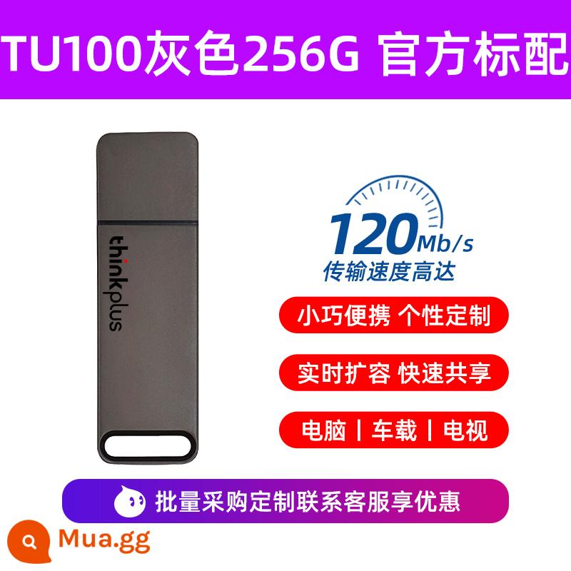 Ổ đĩa flash Lenovo 256G dung lượng lớn kim loại tốc độ cao 3.0 chính hãng máy tính trên ô tô Ổ đĩa flash USB X3 lite tùy chỉnh 128g - Xám 256G/tiêu chuẩn