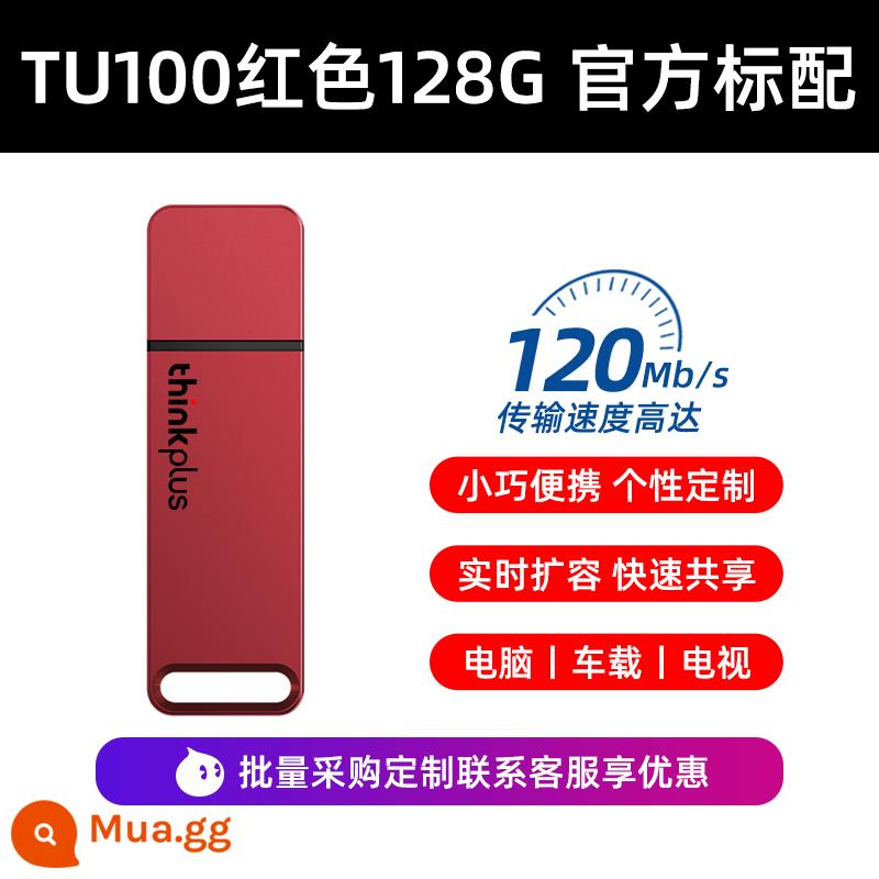 Ổ đĩa flash Lenovo 256G dung lượng lớn kim loại tốc độ cao 3.0 chính hãng máy tính trên ô tô Ổ đĩa flash USB X3 lite tùy chỉnh 128g - Đỏ 128G/tiêu chuẩn