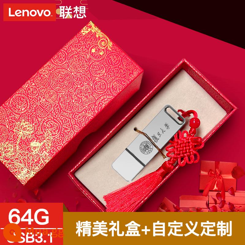 Lenovo U đĩa doanh nghiệp tùy chỉnh logo công ty cuộc họp thường niên họp giáo viên gửi hộp quà ngày lễ kim loại chữ USB - Bạc 64G + tùy chỉnh/hộp quà tặng (màu đỏ)/tua rua