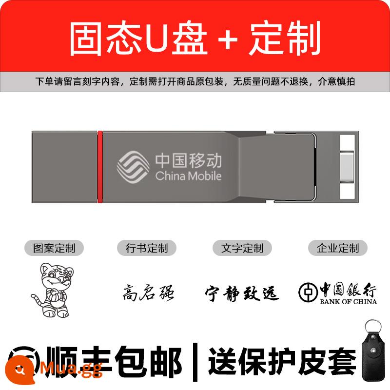 Ổ cứng thể rắn Lenovo 128g chính hãng USB3.1 tốc độ cao SSD bộ nhớ flash thể rắn dung lượng lớn TU180 PRO - Giao diện kép [256G] tốc độ đọc 1000 MB + tùy chỉnh