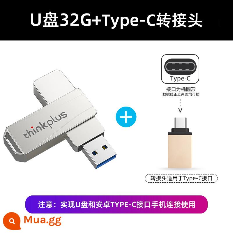 Ổ đĩa flash Lenovo 32g tốc độ cao 3.0 chữ tùy chỉnh trên ô tô máy tính USB công dụng kép 64g dung lượng lớn 128g chính hãng - Bộ chuyển đổi đĩa U 32G+Type-C