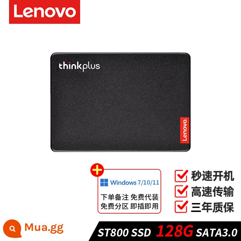 Ổ cứng thể rắn Lenovo 120G 240G 256G SSD máy tính để bàn máy tính xách tay giao diện SATA 512g 1t - [128G]+Miễn phí dịch vụ cài đặt trước