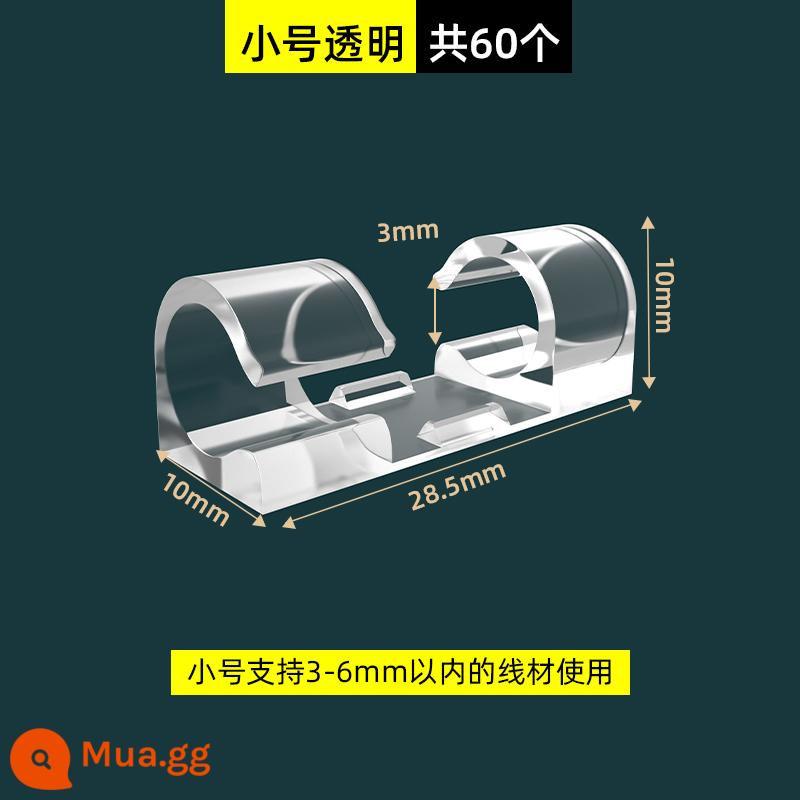 Đường dây lắp đặt băng thông rộng tự dính máng dây mạng đường dây che dải trang trí che giấu dải lưu trữ quản lý đường dây cố định - Model nâng cấp [model trong suốt kích thước nhỏ 60 miếng] cáp loa/cáp có vỏ bọc/cáp chuột/cáp mạng