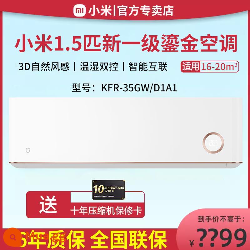 Điều hòa không khí Xiaomi khổng lồ tiết kiệm điện lớn 1HP 1.5P mức hiệu suất năng lượng mới làm nóng và làm mát chuyển đổi tần số điều hòa không khí treo tường thông minh cửa hàng chính thức hàng đầu - Lớn hơn 1,5 ngựa mô hình mạ vàng hạng nhất