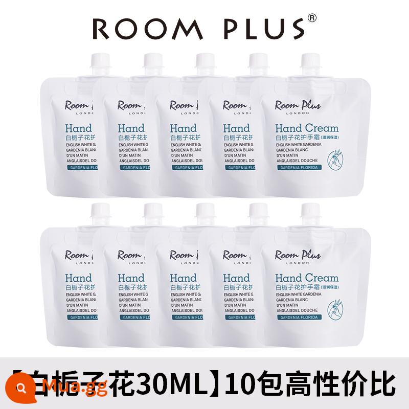 roomplus kem tay dưỡng ẩm tác dụng lâu dài que nhỏ bao bì di động hoa cúc không nhờn xác thực cho phụ nữ và nam giới - 300ml [White Gardenia 30ml] 10 gói hiệu suất cao