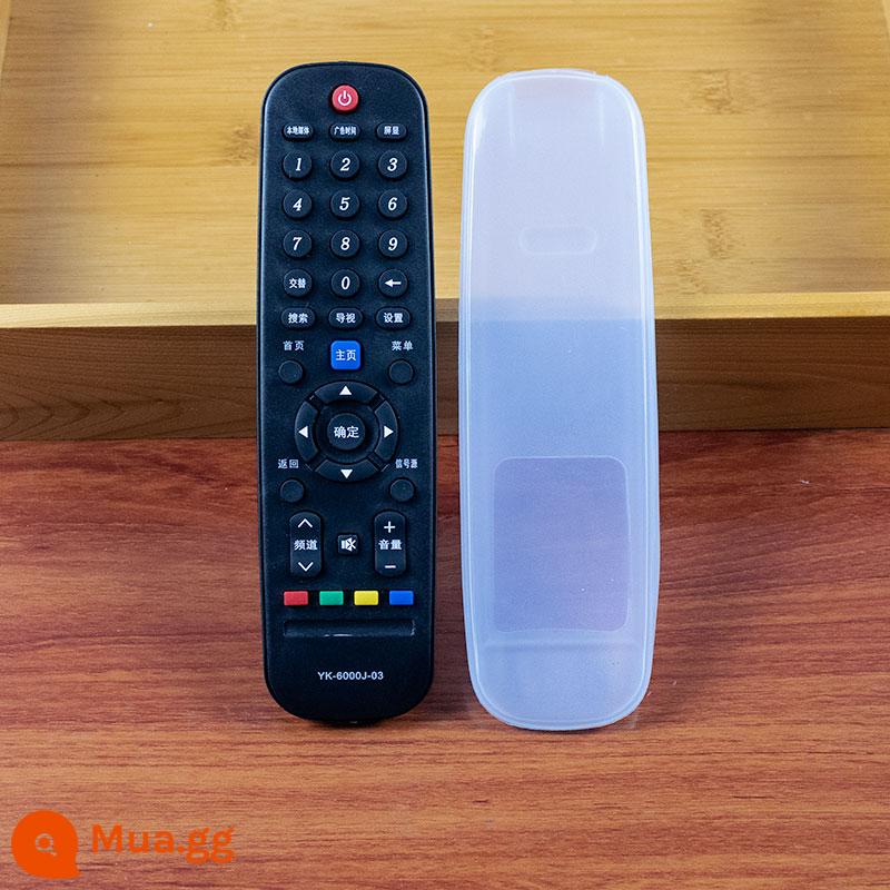 Vỏ bảo vệ điều khiển từ xa TV Box điều hòa không khí Vỏ silicon HD Bảng điều khiển từ xa chống bụi, chống thấm nước và chống rơi - Skyworth Model B HD [18,5*5cm]