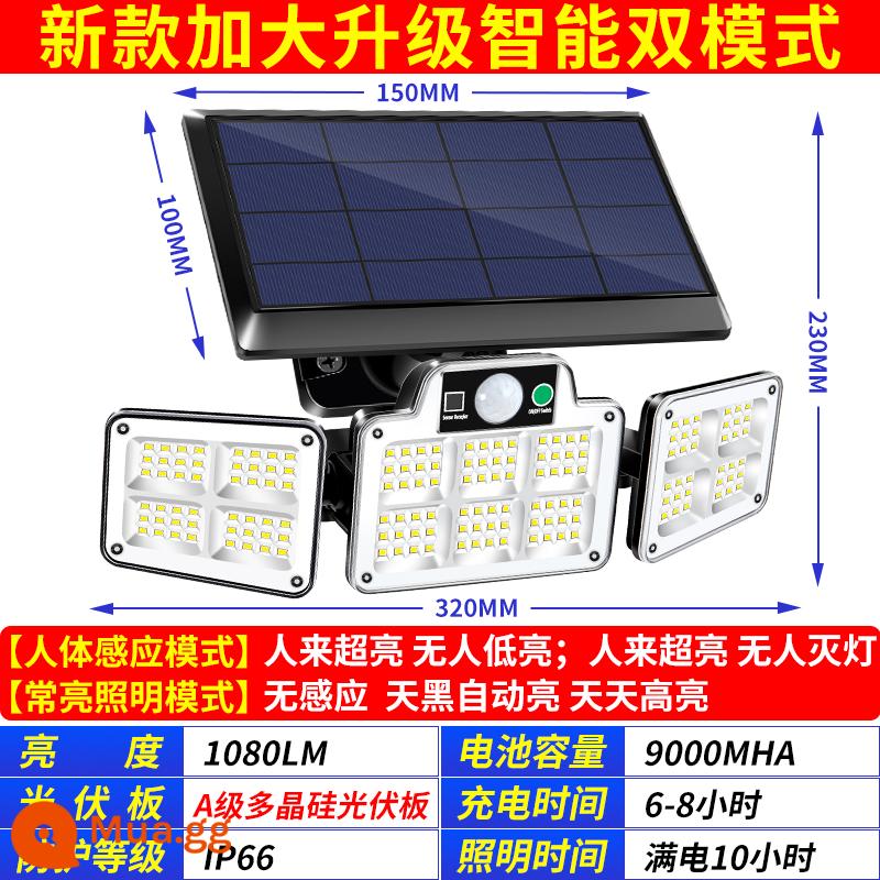 Đèn tường ngoài trời năng lượng mặt trời đèn cổng ngoài trời đèn sân vườn nông thôn cảm ứng thông minh treo đèn siêu sáng hộ gia đình đèn pha - Mẫu gập nâng cấp [điều khiển từ xa + điều khiển ánh sáng + cảm ứng cơ thể người] đi kèm với cáp kéo dài 5 mét