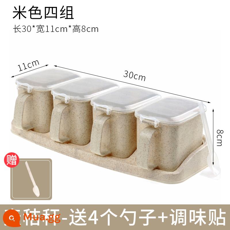 Tang mofang Hộp gia vị kết hợp bộ bốn -in -one Kitchen cung cấp bể muối hộ gia đình Daquan - Rơm lúa mì (4 bộ màu be)