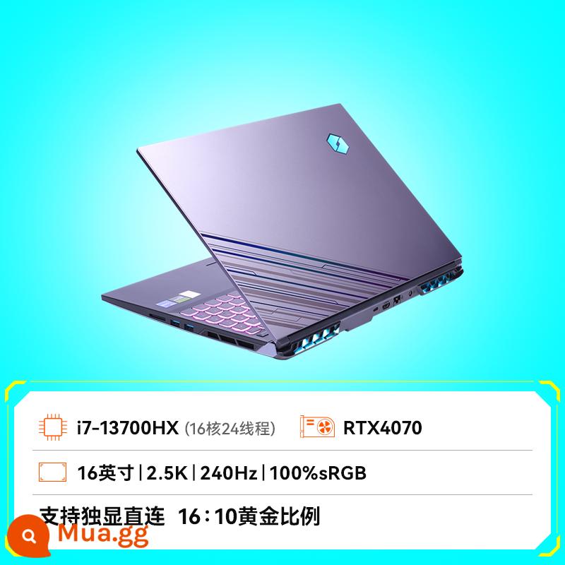 [24 vấn đề miễn phí] Cuộc cách mạng cơ học Máy tính xách tay chơi game dành cho sinh viên Intel Core i7 thế hệ thứ 12 Aurora Pro/Queshi/Aurora E/Unbounded 16/Unbounded 14 - [Quesi 16Phiên bản siêu tản nhiệt gió] (i7-13700HX/RTX4070/2.5K/240Hz/16.0)