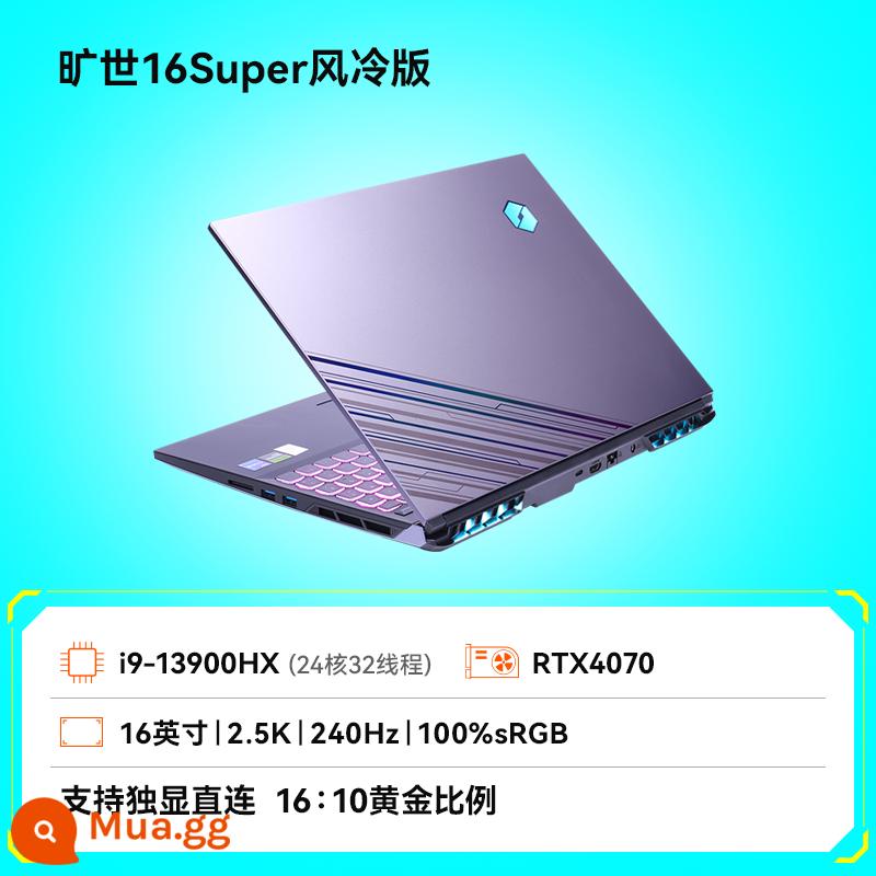 Mechanical Revolution Questyle 16Super Máy tính xách tay chơi game Intel Core i9 16 inch thế hệ thứ 13 (i9-13900HX RTX4080 240HZ 2.5K Screen Water Cooling Version) - [Quesi 16Phiên bản tản nhiệt gió] (i9-13900HX/RTX4070/2.5K/240Hz/4800Mhz)