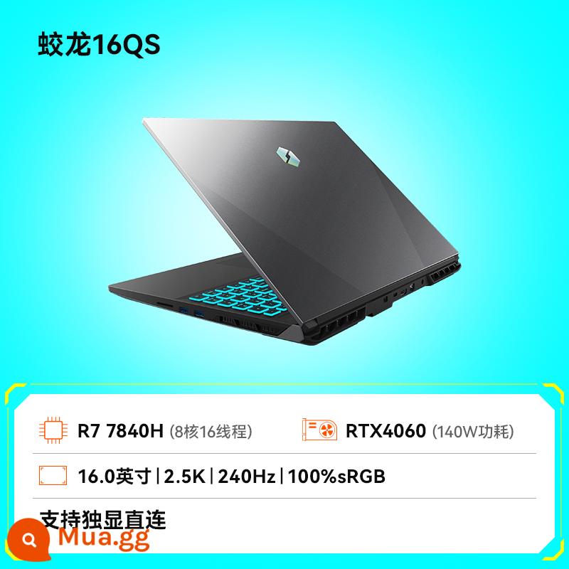 [Card đồ họa sê-ri 40] Mechanical Revolution Jiaolong 15K R7-7735H RTX4050/60 card màn hình độc lập máy tính xách tay game book card màn hình độc lập kết nối trực tiếp Màn hình 2,5K 165Hz - [Giao Long 16QS](R7 7840H/RTX4060/2.5K/240Hz/16.0)