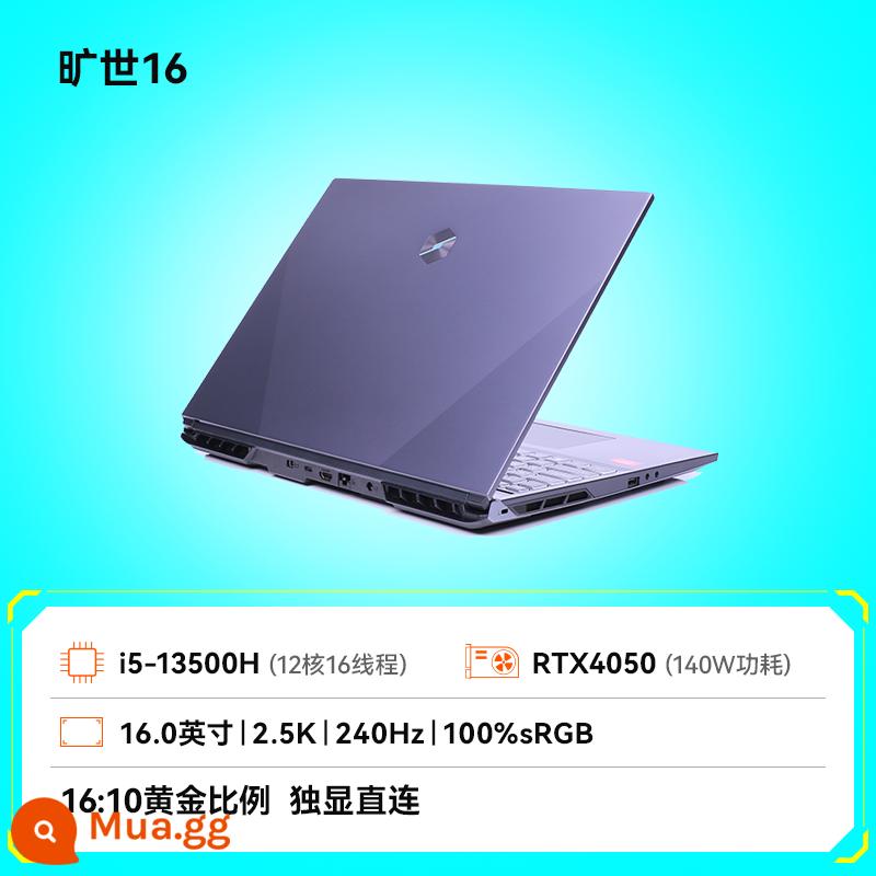 [24 vấn đề miễn phí] Cuộc cách mạng cơ học Máy tính xách tay chơi game dành cho sinh viên Intel Core i7 thế hệ thứ 12 Aurora Pro/Queshi/Aurora E/Unbounded 16/Unbounded 14 - [Queshi 16] (i5-13500H/RTX4050/2.5K/240Hz/16.0)