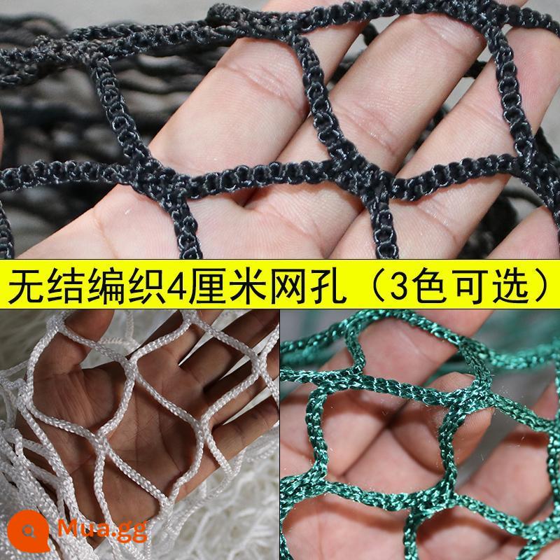 . Lưới nylon lỗ nhỏ lưới an toàn bịt kín lưới ban công lưới bảo vệ thú cưng dây sân tennis lưới vây chó mèo chống rơi - Lưới dệt 4cm có nhiều màu