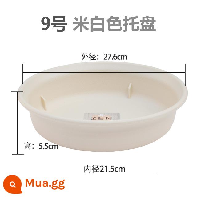 IRIS532 khay hoa khay nhựa tròn đáy dưới trồng cây mọng nước khung gầm nồi kéo đế - Gạo nông số 9 - đường kính trong 21,5cm