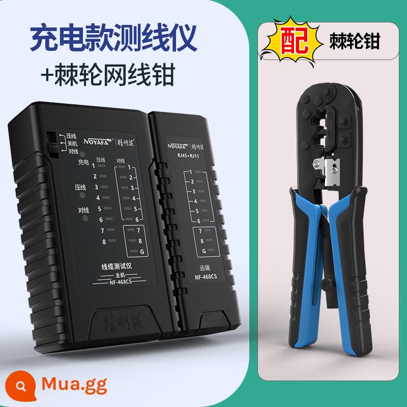 Máy phát hiện dây mạng TESTER TIÊU CHUẨN Mạng đo lường Một bộ kiểm tra đầu duy nhất -trong Three phee Phee Smart Mouse Multi -Funnitny TOBSTING KIT - Máy đo đường dây có thể sạc lại + kìm bấm bánh cóc