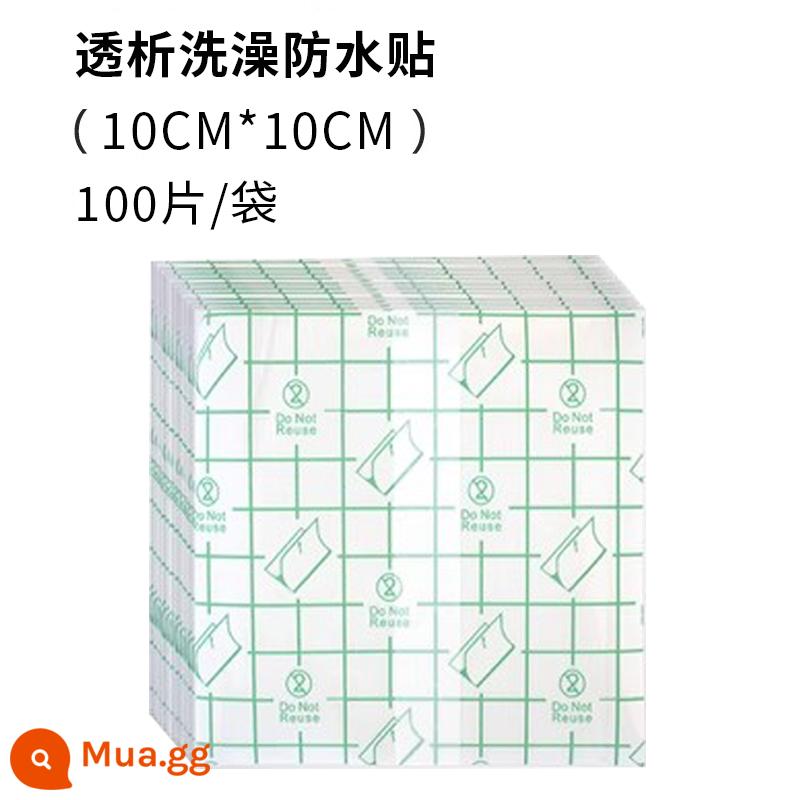 Băng đặc biệt dùng để lọc máu, garô, garô lọc máu, băng chạy thận nhân tạo tự dính kiểu lưỡi lê, đai chăm sóc, mềm hơn và rộng hơn - Miếng dán chống thấm nước tắm 100 miếng