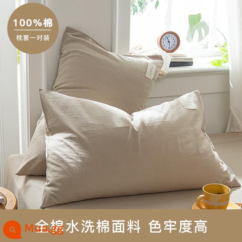 Vỏ gối Jie Liya một cặp vỏ gối cotton nguyên chất 48 × 74 cotton đơn lót gối cao cấp lót cho nam ở nhà - màu xám tươi