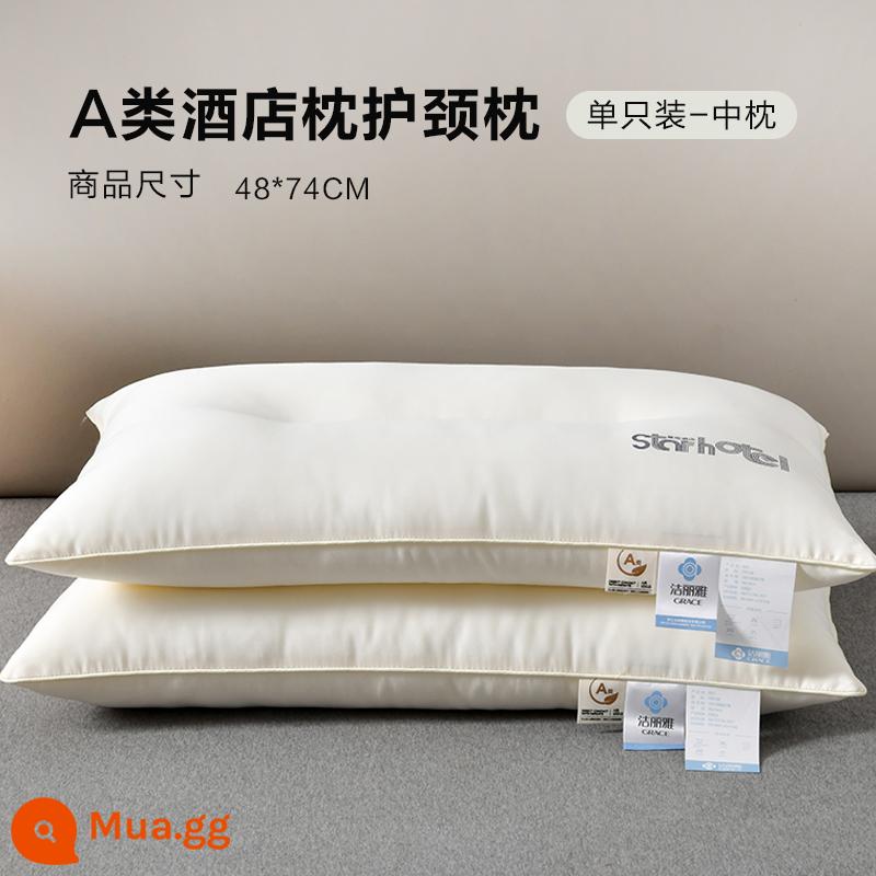 Jialiya Class A Cặp gối khách sạn gia đình 100% cotton và ký túc xá Lõi gối đơn đặc biệt để bảo vệ toàn bộ đầu đốt sống cổ - Gối kê cổ khách sạn hạng A (gối vừa) [gói đơn]