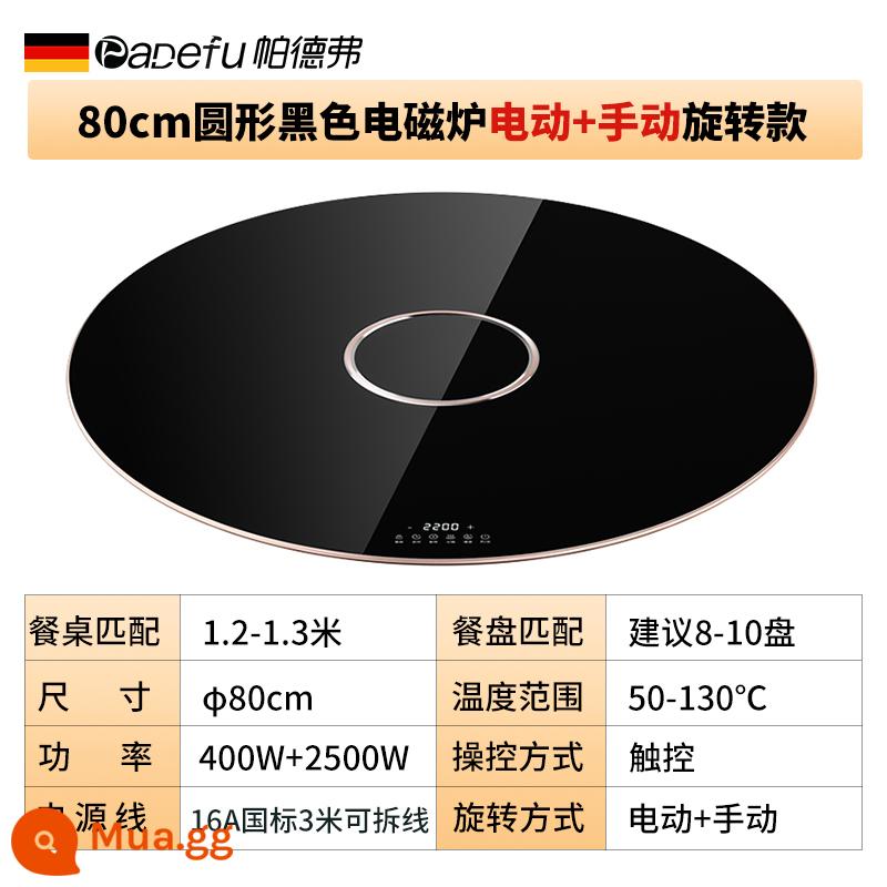 Padfer với lẩu thực phẩm tấm cách nhiệt ban nóng hộ gia đình hiện vật sưởi ấm tấm bàn xoay đa chức năng - Nồi cơm điện từ 80cm (điện + quay tay) 2500W