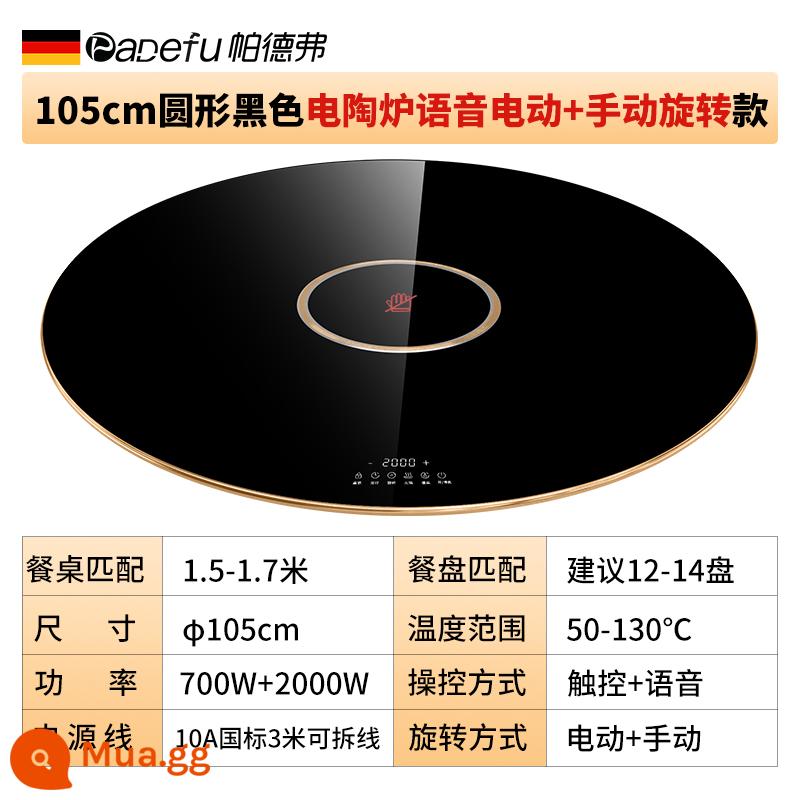 Padfer với nồi lẩu cách nhiệt thực phẩm tấm nóng hộ gia đình hiện vật làm nóng tấm hâm nóng tấm xoay đa chức năng kinh doanh - Lẩu bếp pha lê đen 105 (giọng nói + quay điện bằng tay) 2000W
