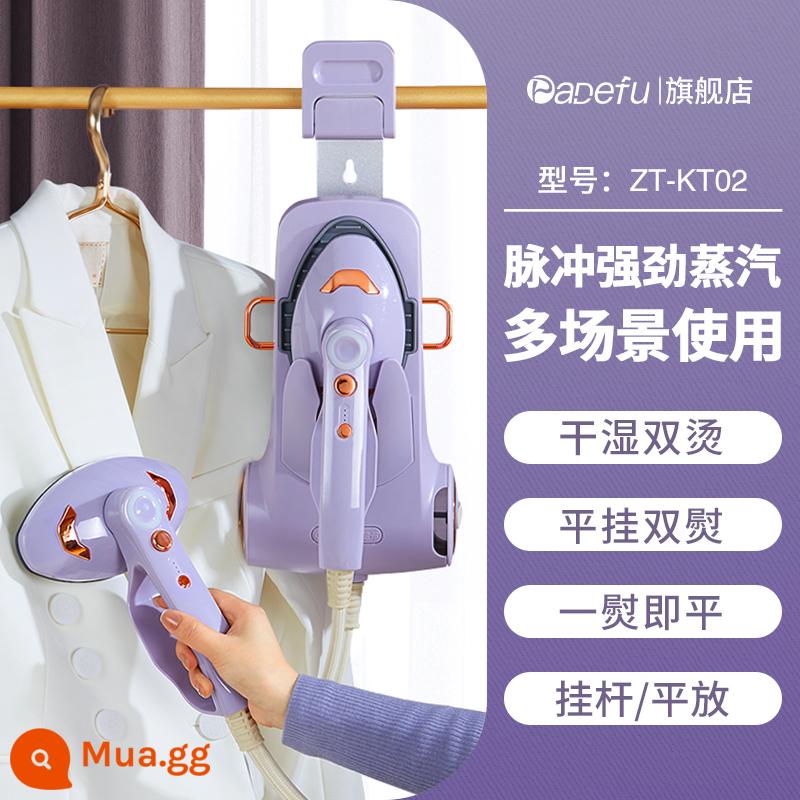 Parde -hanging Steam Iron Hom - Màu tím