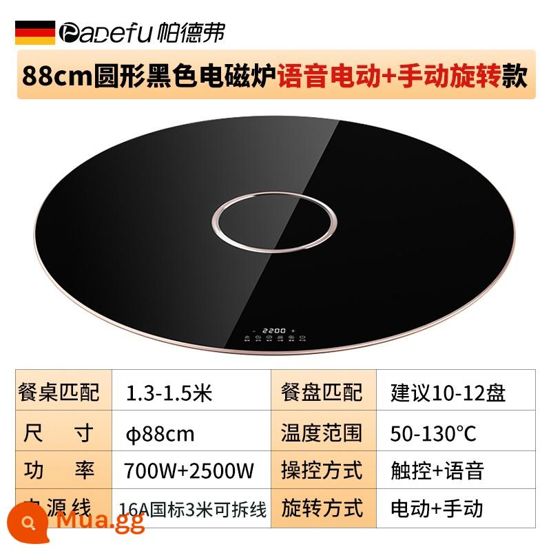 Padfer với nồi lẩu cách nhiệt thực phẩm tấm nóng hộ gia đình hiện vật làm nóng tấm hâm nóng tấm xoay đa chức năng kinh doanh - Nồi cơm điện từ 88cm (giọng nói + điện xoay tay) 2500W