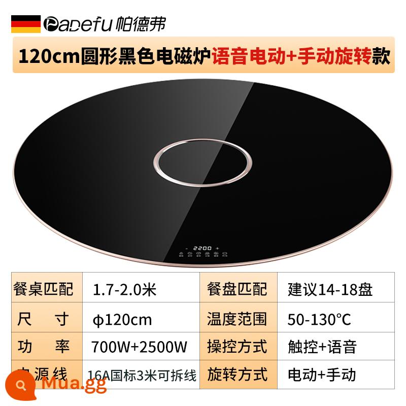 Padfer với nồi lẩu cách nhiệt thực phẩm tấm nóng hộ gia đình hiện vật làm nóng tấm hâm nóng tấm xoay đa chức năng kinh doanh - Nồi cơm điện từ 120cm (giọng nói + điện xoay tay) 2500W
